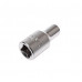 Головка торцевая 1/4" 4.5мм L=25мм JTC, JTC-22545