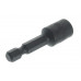 Бита-головка 1/4" магнитная для шуруповерта 8мм JTC, JTC-12S4508