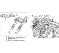 Фиксатор распредвала (PORSCHE Cayenne 4.5/4.8 AUDI Q7) JTC